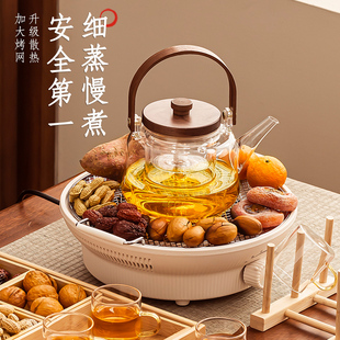 电陶炉煮茶器玻璃茶壶电烤火炉茶具套装 围炉煮茶家用室内2024新款