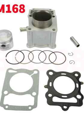 力帆三轮车LF175单水冷双冷套缸活塞环中缸上下垫