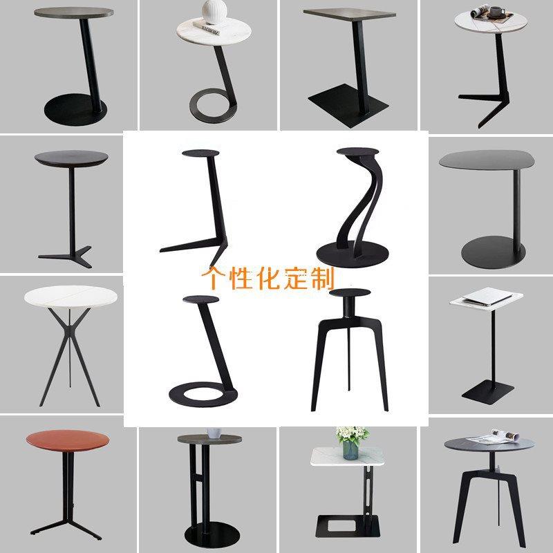 简约轻奢玻璃岩板瓷砖大理石实木拐角小茶桌支撑腿边几金属支架脚