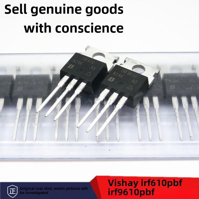 全新正品 IRF610PBF/IRF9610PBF 音频功放对管 场效应管 TO-220