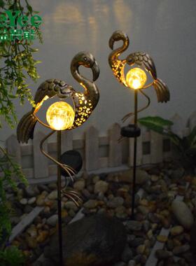 太阳能户外铁艺庭院灯 防水别墅LED花园装饰火烈鸟地插草坪景观灯