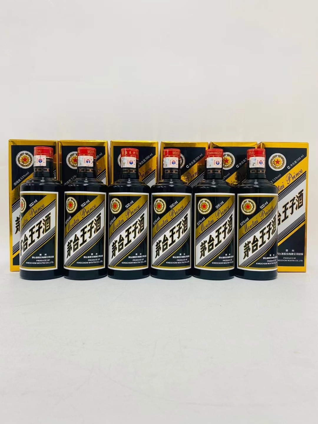 【一箱六瓶】2017年53度茅台黑金王子酒 500ml酱香型 招待宴请,酒类,白酒/调香白酒,淘宝优惠券,粉丝福利购,淘宝优惠卷