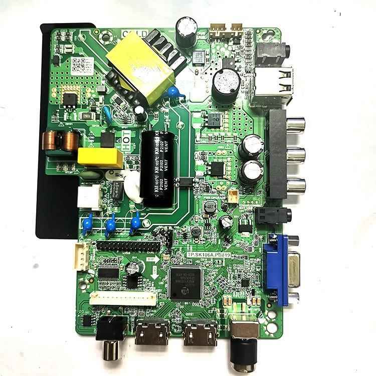 全新乐华TP.SK108.PB818 TP.SK106A.PB818 CV53A-A32万能主板实物