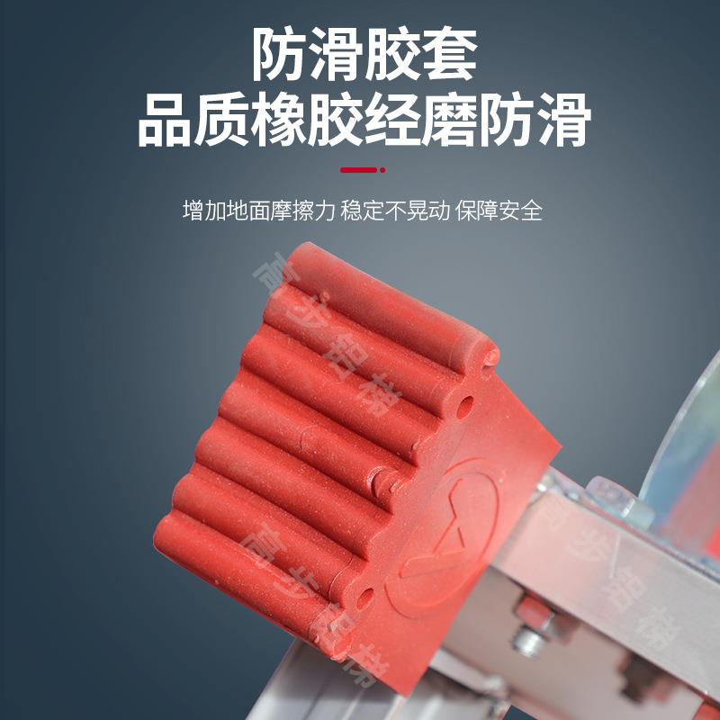 铝合金踏步梯家用高强度焊接工业防滑胶套花纹铝板橡胶脚轮三步梯
