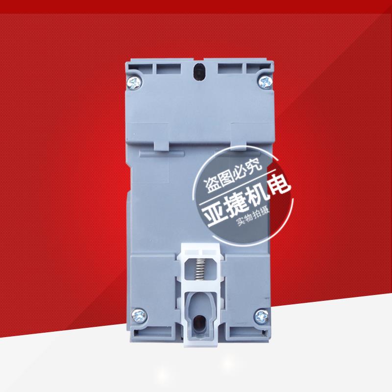 原装 LG LS MEC 220V漏电断路器 EBS52FB 2P 30A 50A 220V 30MA