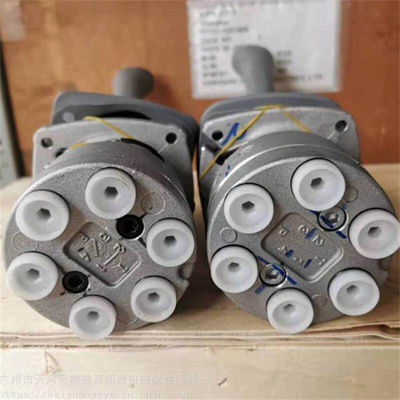 挖掘机工程配件 先导手柄挖掘机配件 先导操作手柄