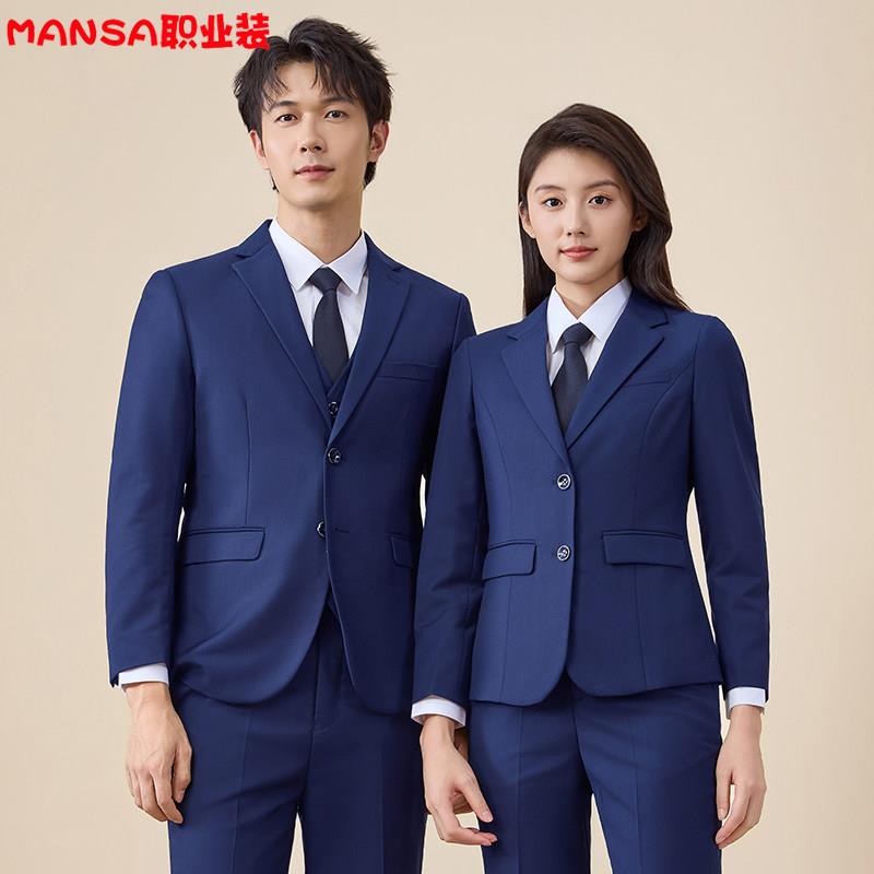 酒店饭店前台商务正装西服套装男女行政销售领班西装外套工作服秋