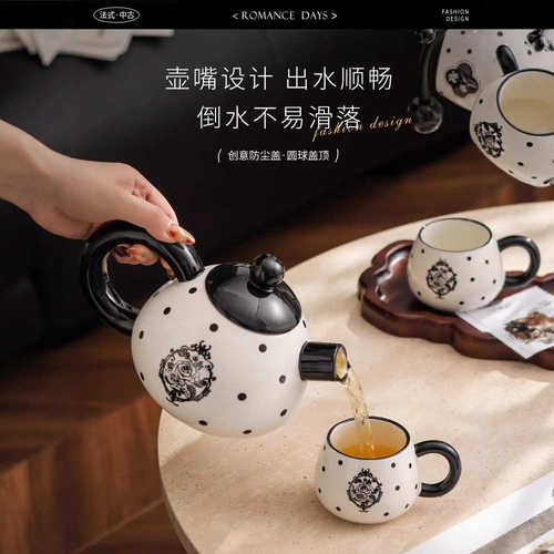 感礼高级乔迁新居套装法式家用结婚手陶瓷茶具整套杯子水具陪嫁伴