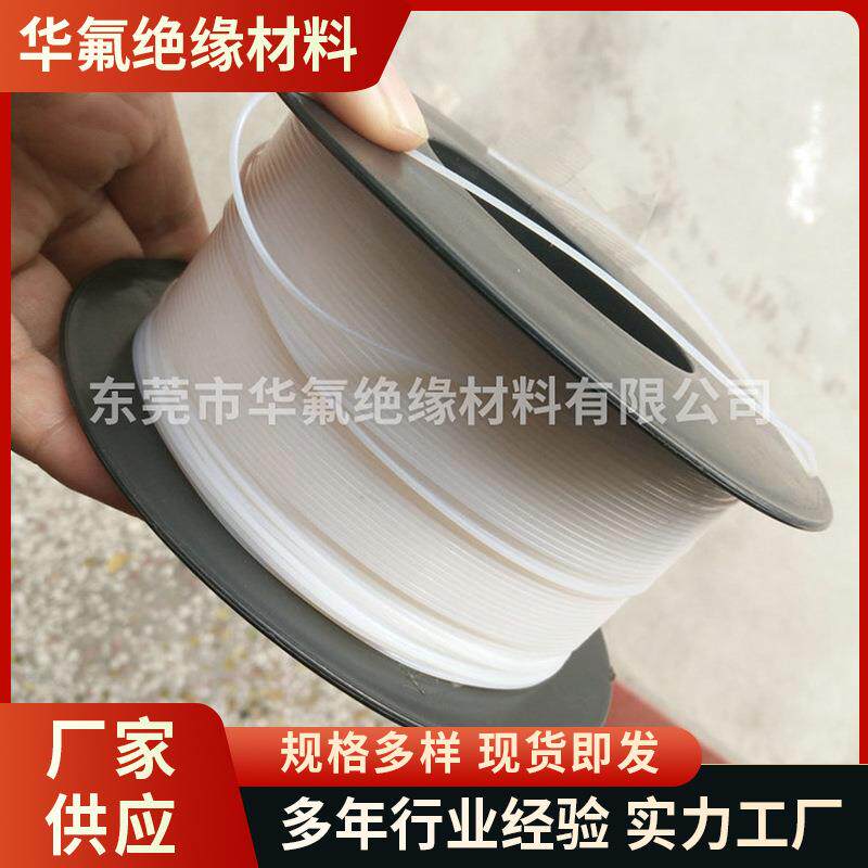 圆形阻燃铁氟龙棒方形铁氟四氟龙棒广东阻燃铁氟龙其他塑料棒