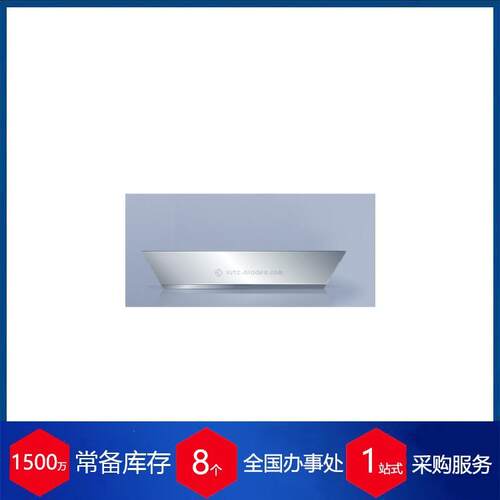 供应原装进口德国鲁茨LUTZ去皮机刀片造粒刀片S08149