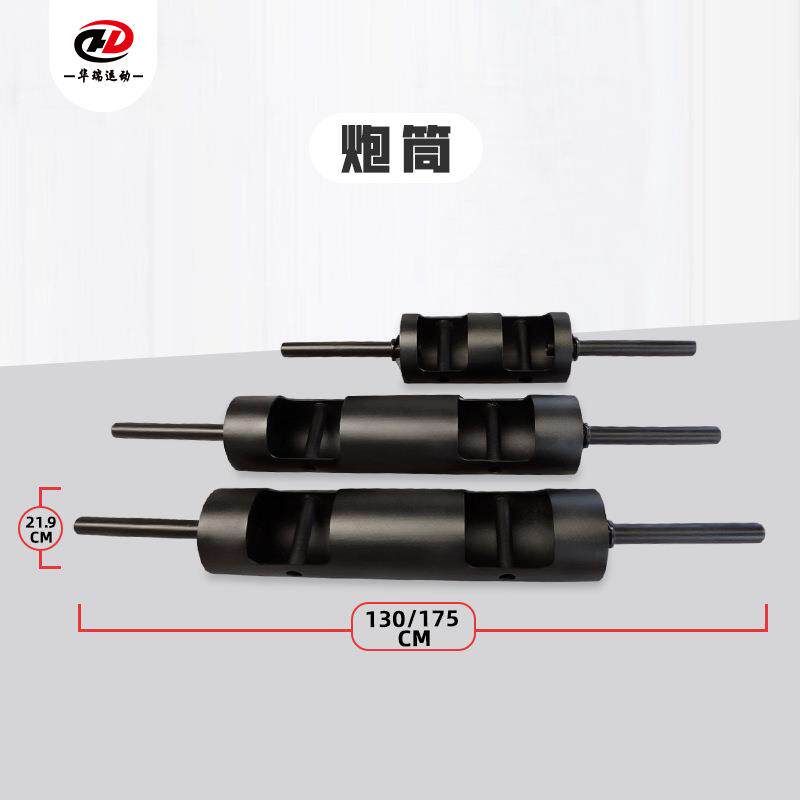 炮筒杠铃杆圆筒杠铃杆举重健身力量训练手抓式大力士杆举重竞技