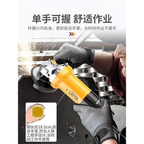 雷亚角磨机电动工打具磨能抛机多功家用砂雷亚100-轮开槽除光锈切