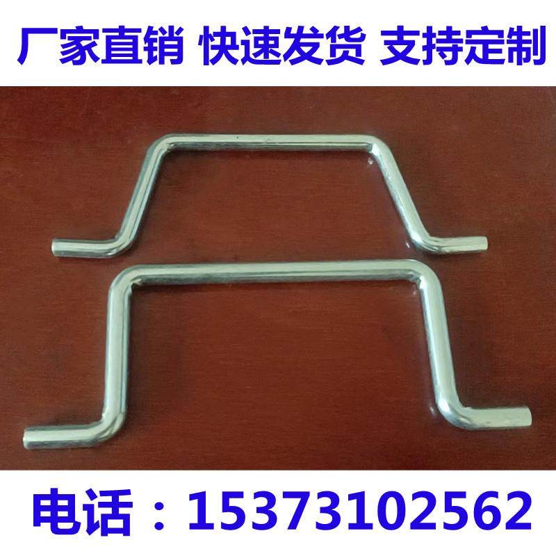 实心拉手机箱提手适用于工业焊接 钣金镀锌铁质钩子 邯郸制造五金,五金/工具,吊钩/抓钩,淘宝优惠券,粉丝福利购,淘宝优惠卷