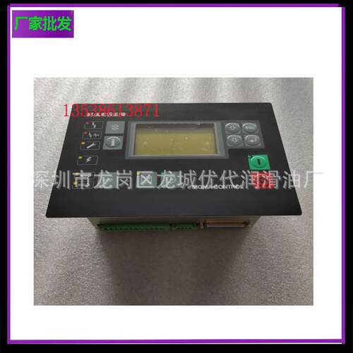 88290008-976控制面板1900071292