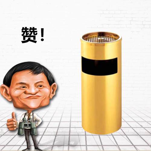 直销新款酒店不锈钢烟灰桶圆形丽格座地烟灰桶金属烤漆垃圾桶