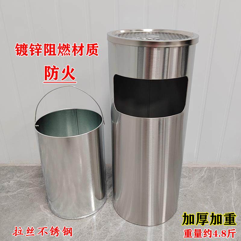 不锈钢垃圾桶宾馆用酒店大堂立式楼道带灭烟大厅走廊缸电梯口包邮