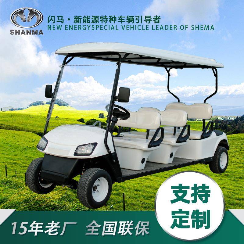高尔夫球车4-8座电动四轮观光车球场旅游景区游览车电瓶车