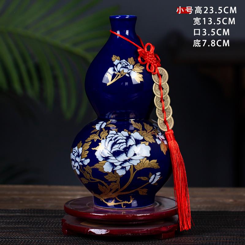 新款景镇陶装瓷器五帝钱芦德摆件家用客厅玄关电视葫柜饰花瓶风水