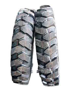 人字. 98轮式-2510轮胎7 202050..16-花纹 00-挖沟机.  挖掘机00