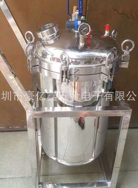 油漆喷涂罐 油墨喷涂灌