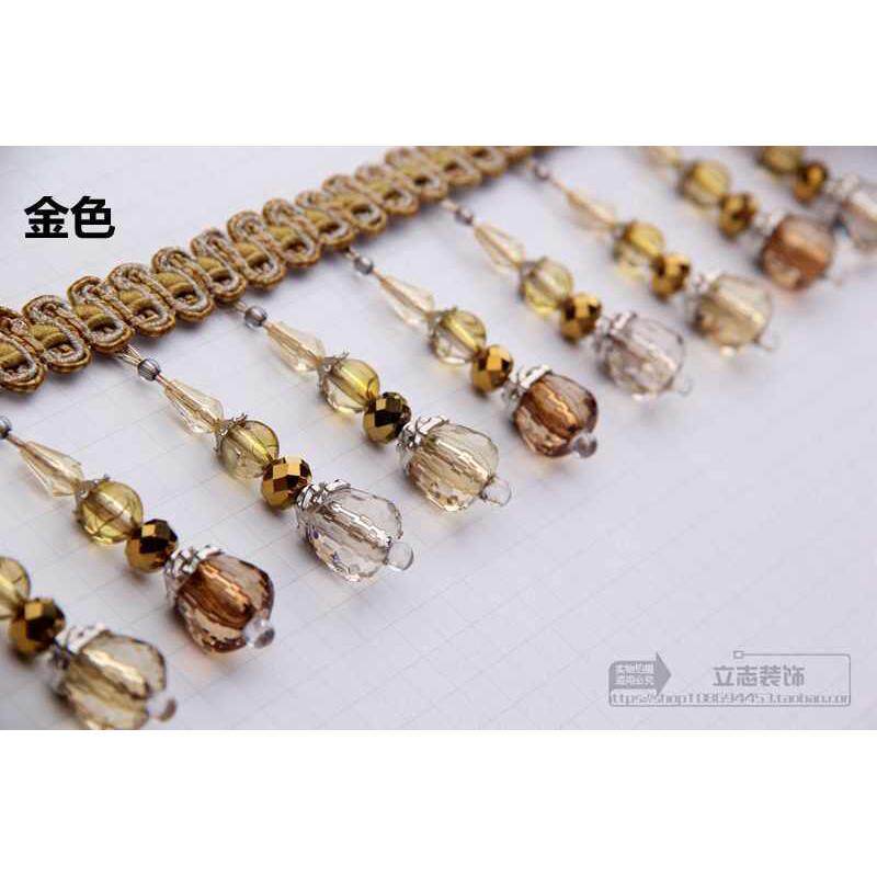 窗帘须花边侧面窗帘配件沙发接缝流苏婚庆辅料排珠子多角三色装饰