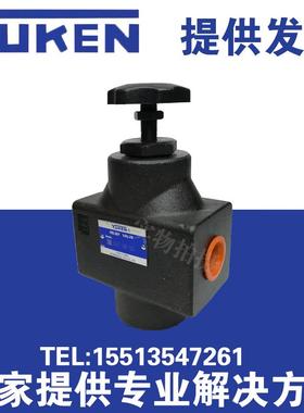 YUKEN榆次油研SRCT-06-50单向节流阀 流量控制阀 液压阀
