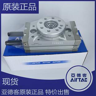 亚德客回旋转气缸HRQ2 现货 100 200