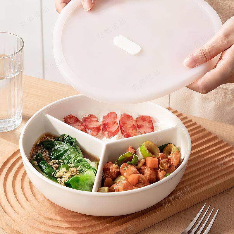 分格蒸盘陶瓷餐盘三蒸锅专用碗蒸碗电饭煲分隔多格加深食品级宝宝