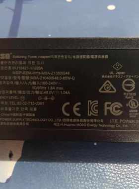海康原装 MOSO MSA-Z1040IS48.0-65W-Q DC48V1.04A POE录像机电源