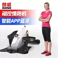 Langwei stepper nhà câm chạy bộ mini chân ban đầu máy tập thể dục thiết bị tập thể dục - Stepper / thiết bị tập thể dục vừa và nhỏ tạ đơn giá rẻ