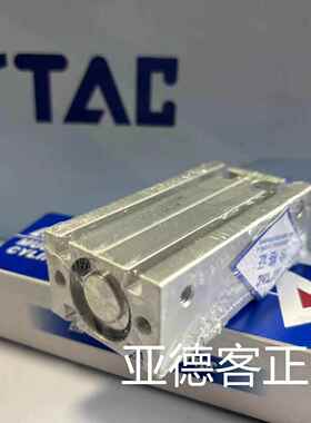 亚客气缸MD16X德656SMD16X40SMD1X45SMD1X50SM756D16X60S