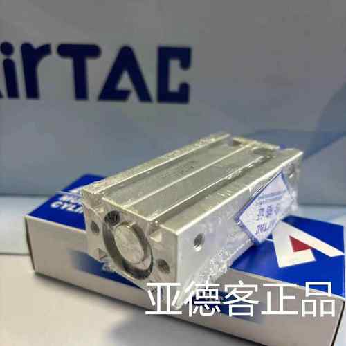 亚客气缸MD16X德656SMD16X40SMD1X45SMD1X50SM756D16X60S