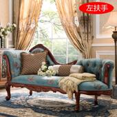 太妃椅实木沙发美人贵妃榻单人酒店卧室阳台经典 新款 美式 轻奢休闲