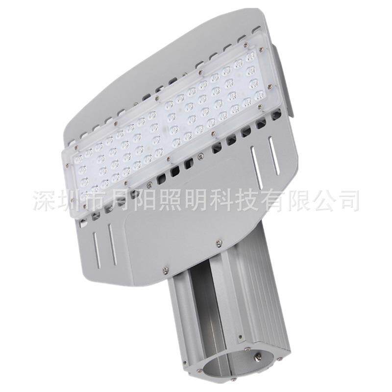 工厂直销太阳能路灯外壳 LED路灯套件 30w-100w LED模组路灯套件