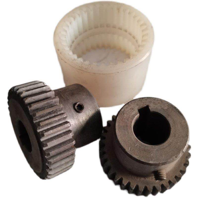 NL内齿加强尼龙套连接齿轮油泵联轴器/NL6齿轮油泵电机连接对轮,五金/工具,齿轮,淘宝优惠券,粉丝福利购,淘宝优惠卷