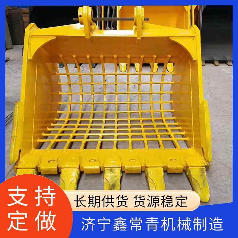 挖斗挖沟梯形斗倾斜翻斗岩石斗网格漏斗装载机斗土方铲斗