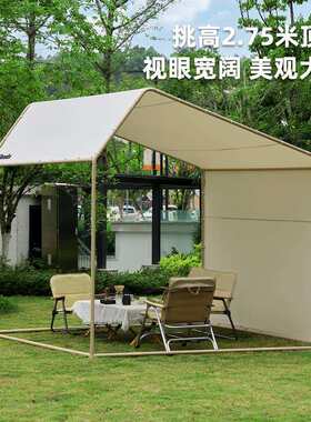 户外斜顶摆摊位集市帐篷遮阳防雨简易雨棚商用广告活动篷房