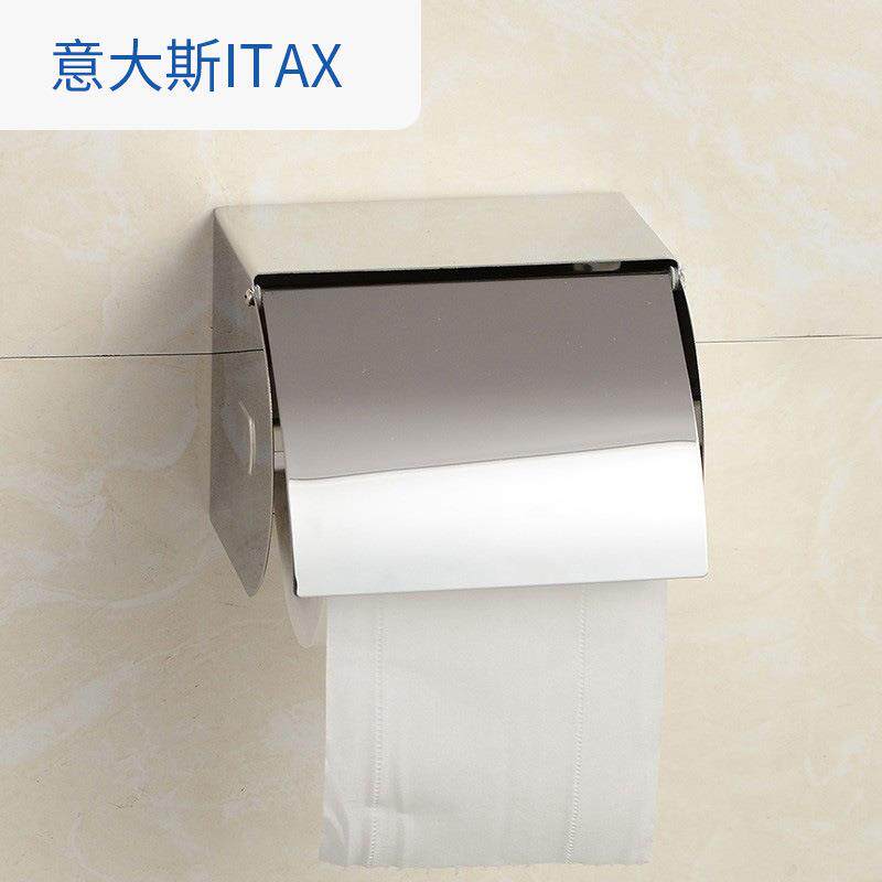 不锈钢小卷纸巾盒大卷纸盒抽纸盒纸巾盒酒店家用纸巾架收纳盒