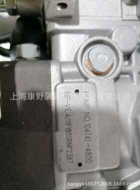 喷油泵104741-480016700-2S620和104680-9851和104669-2154