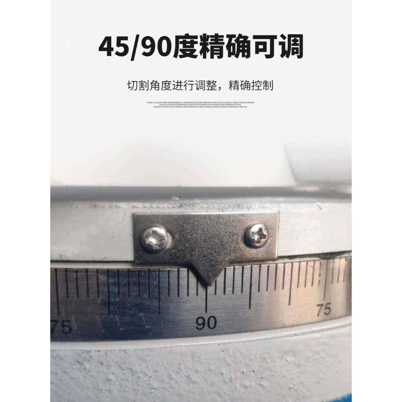 水切割机无毛201角刺不4度自动手动切管机切角5机台式锈钢多功能