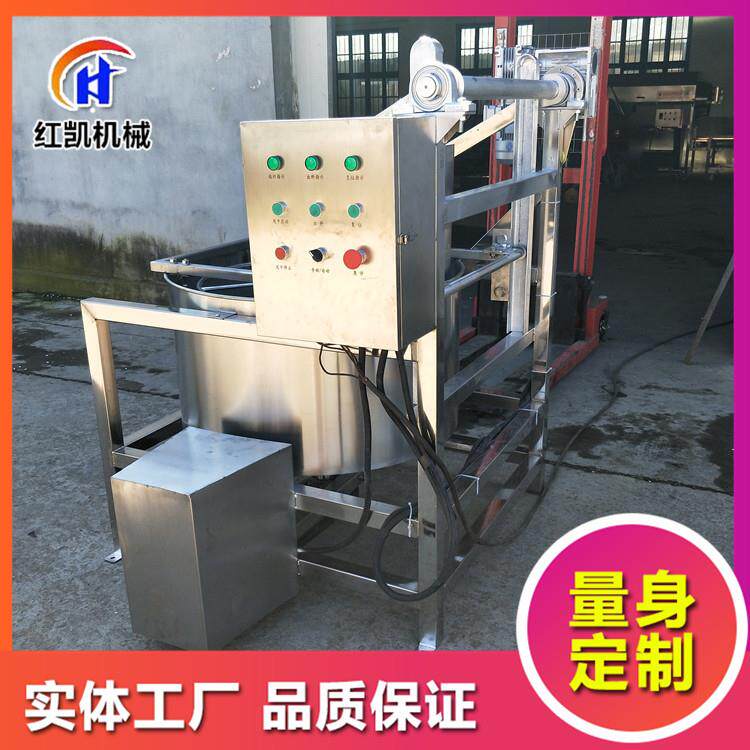 黄花鱼甩油机设备 全自动脱水甩油机设备 不锈钢紫薯粉脱水机