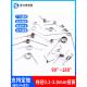 弹簧扭簧不锈钢夹子90度180度左旋右旋v型垃圾桶弹簧0.2 3.0定做A