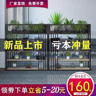 铁艺办公室隔断屏风落地餐厅工业风绿植花架置物架客厅装饰矮隔断