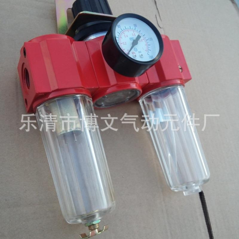 离QFLJW分B-L1理5气源处QFLJWB-L三联体过滤减压调压油水分器4DN1