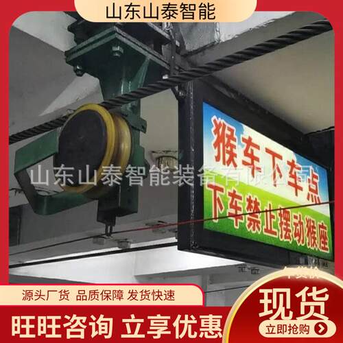 矿用本安型LED宣传灯箱煤矿企业LED防爆灯箱DHS18/12L防爆灯箱