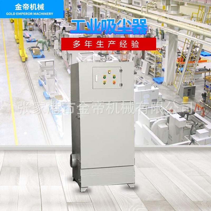 厂家生产机布袋除尘器工业车间机除尘器设备环保设备设计安装