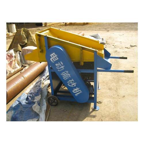 建筑工地小型电动筛沙机家用电动筛选分离机全自动振动砂石分选机