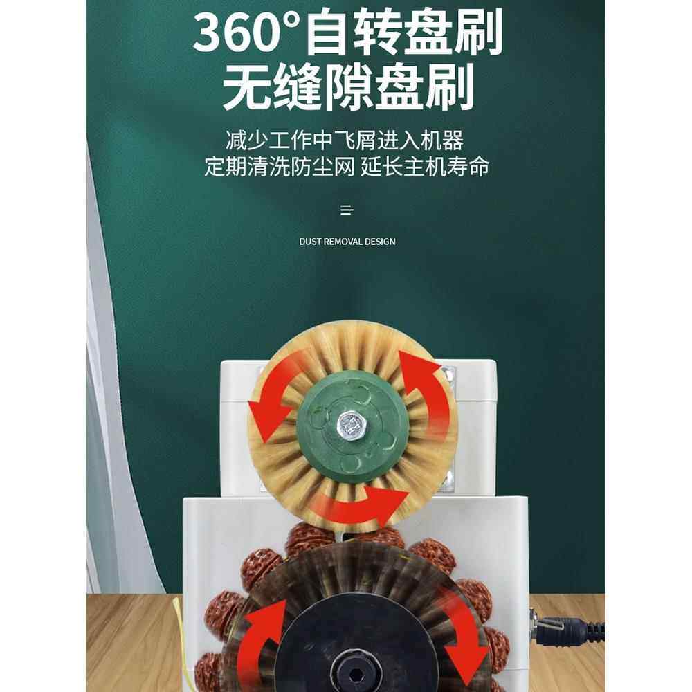 动文刷榄核盘串迷你M5390018全自玩动橄电电动刷打底刷头电动文玩