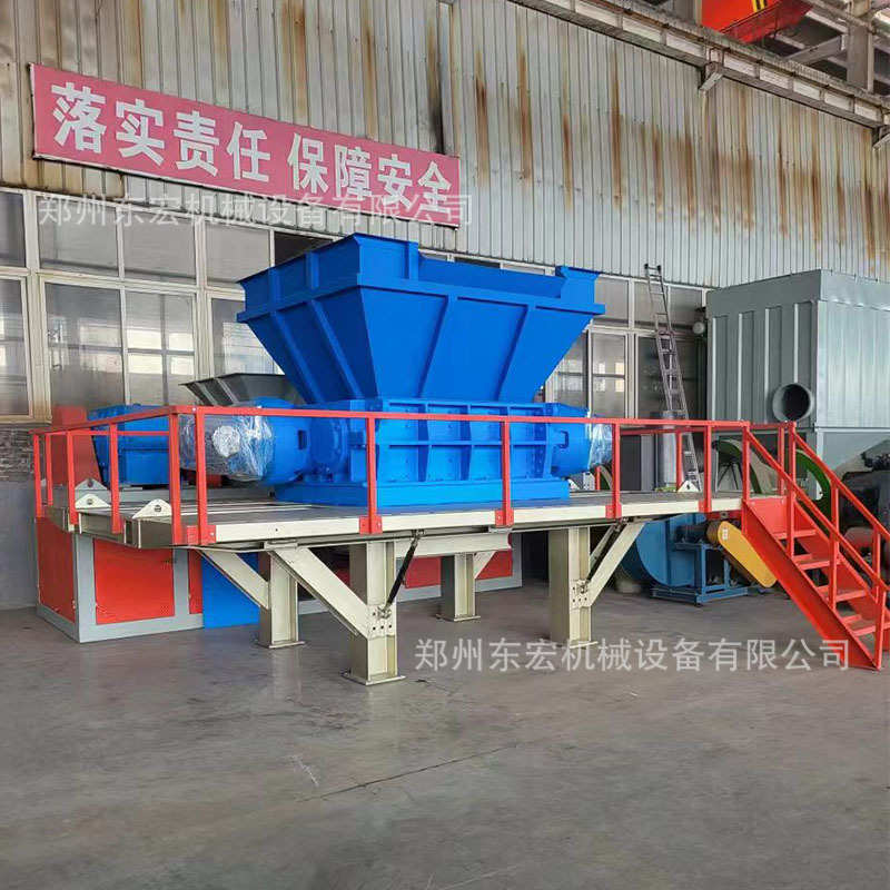 破碎机机撕碎撕碎 成套设备秸秆机垃圾生物质秸秆树枝 树叶生物质