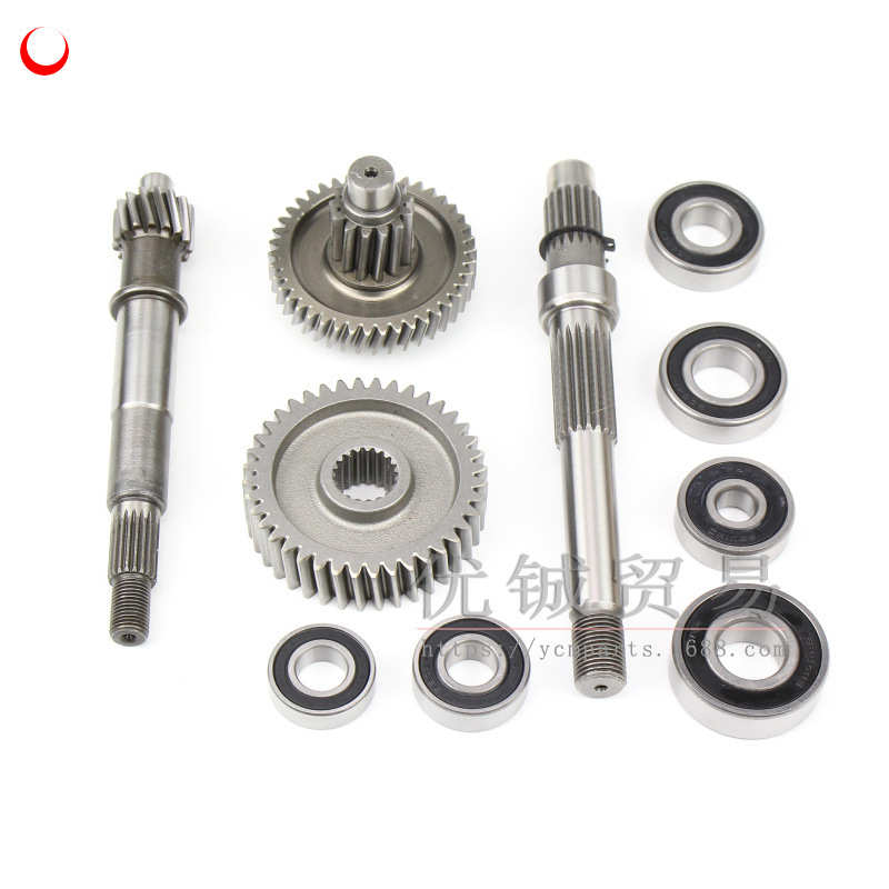 GY6 50 80发动机齿轮125 150皮带轴 GY6齿轮箱套件 波箱齿后轮轴